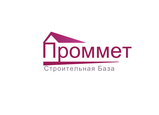 Пкф проммет