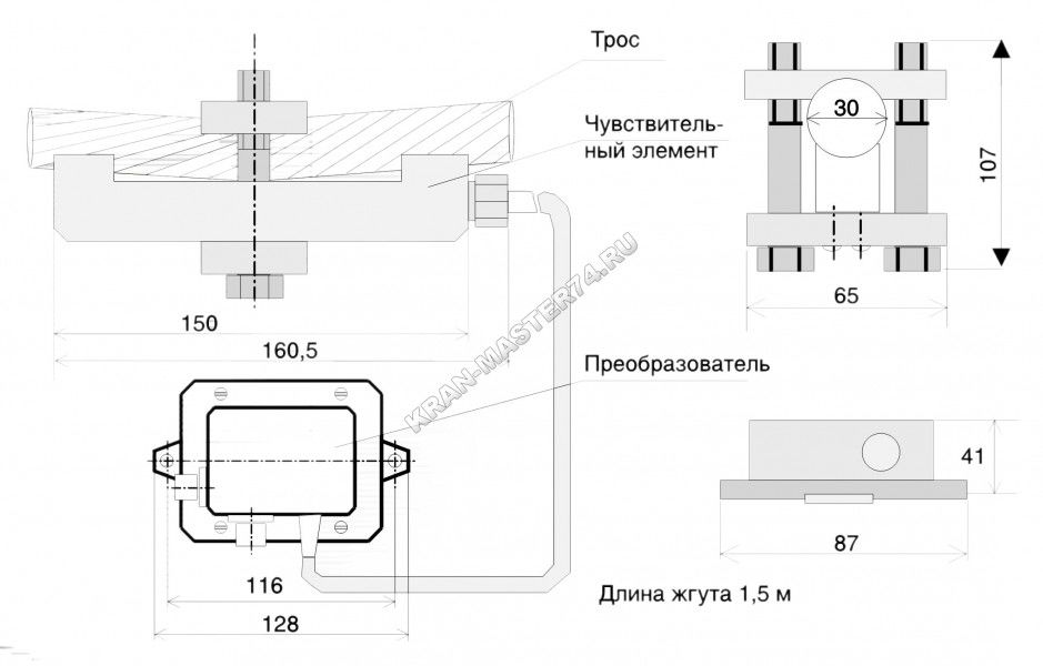 Дуц s 01 схема