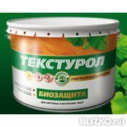 Биозащита- антисептик для древесины, Текстурол 2,7 л