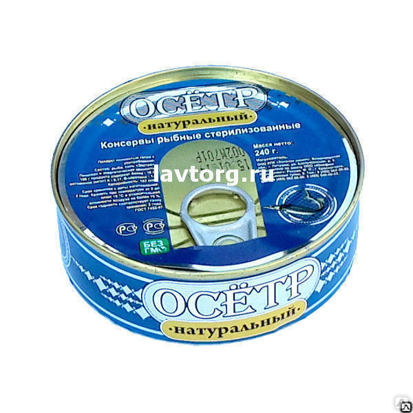 Осетр натуральный, 240 г, цена в Москве от компании Лавторг Продукт