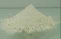 Лантан хлористый 7-Водный ч, хч 0,25 кг