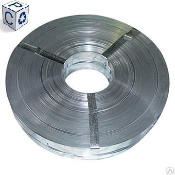 Лента стальная металлическая 19*0,5М упаковочная ГОСТ 3560-73