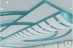 Албес, реечный потолок итальянского дизайна