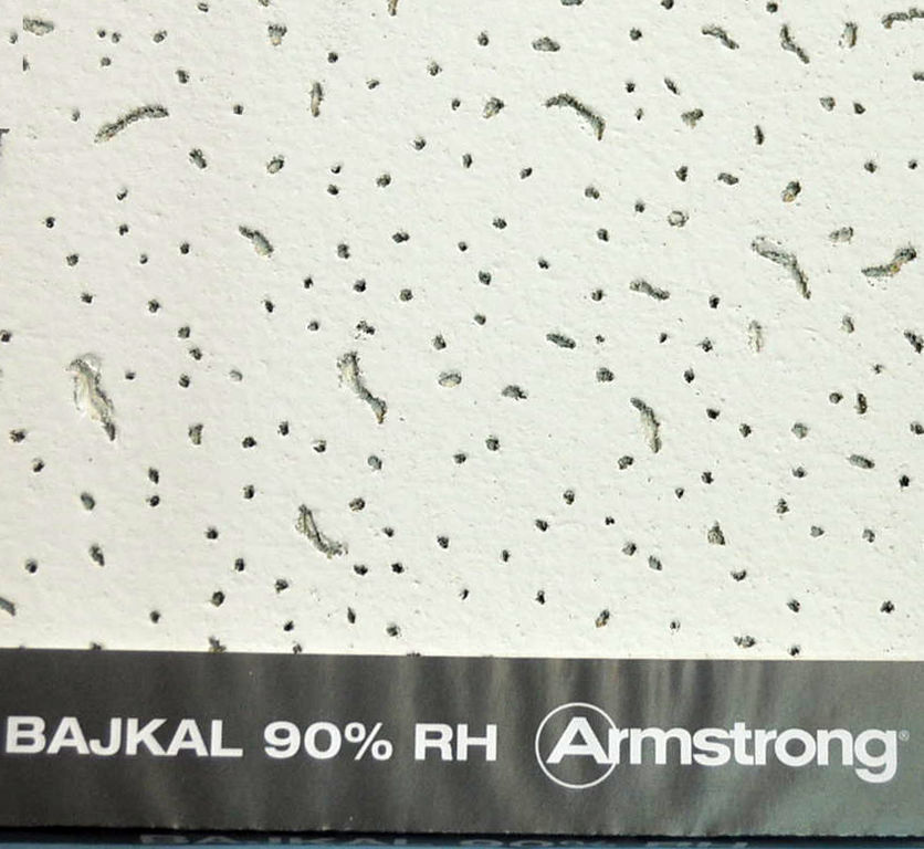 Плита потолочная Armstrong Bajkal 600х600х12мм