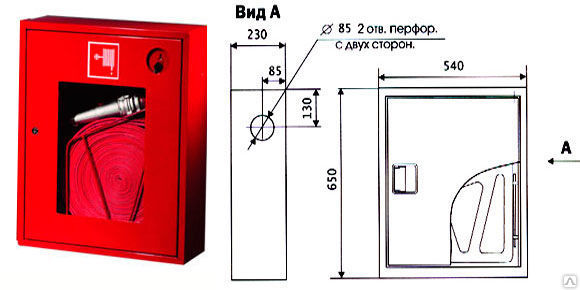 Шкаф шпк пульс 320в