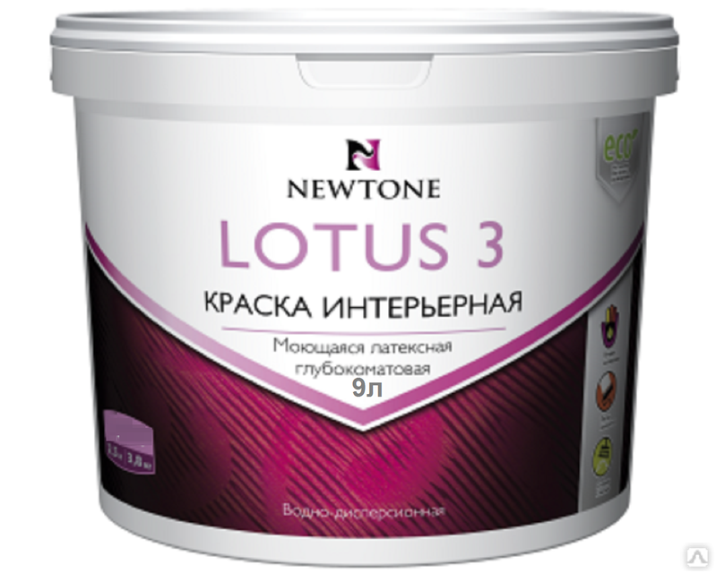 Латекс дисперсия. Краска вд newtone lotus-3. краска интерьерная латексная водно-дисперсионная. краска интерьерная моющаяся. краска водная моющаяся.
