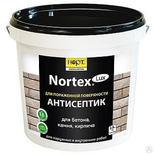Антисептик Nortex Lux для бетона 0,95кг 