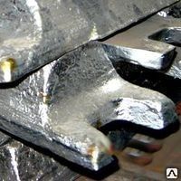 Алюминий АВ91 в чушках слитках пирамидках гранулах крупка