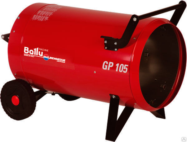 Мобильный теплогенератор прямого нагрева на сжиженном газе Ballu GP 45 A C