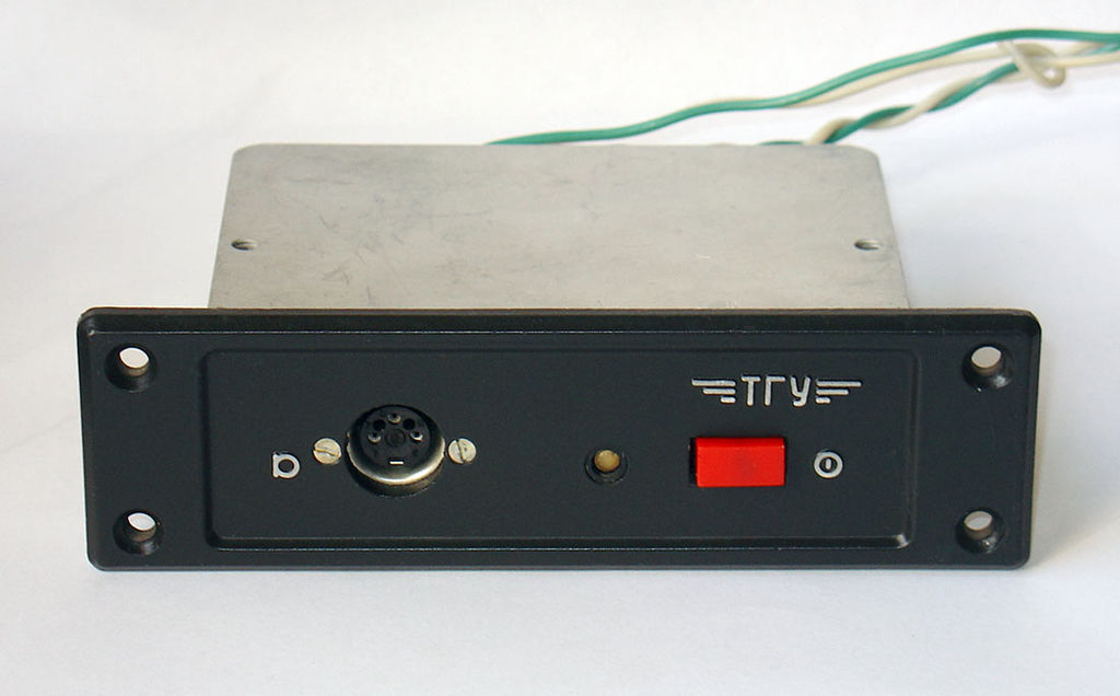Транспортное громкоговорящее устройство ТГУ-015