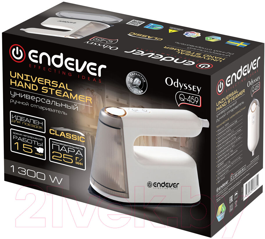 Отпариватель Endever Odyssey Q-459 7