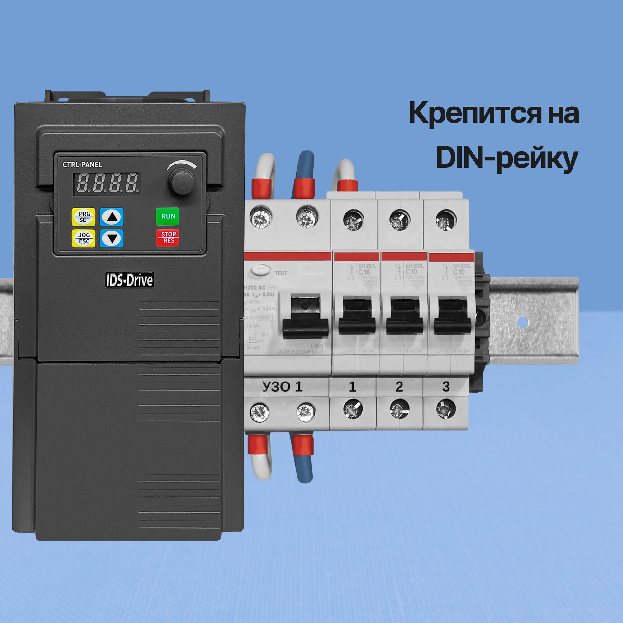 Частотный преобразователь IDS Drive M-120 / 22 кВт / 380 В