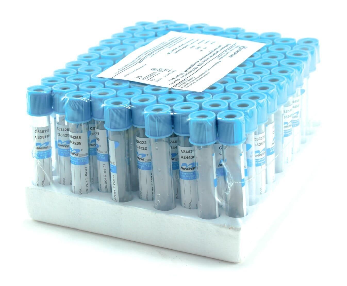 Пробирки с цитратом натрия 3,2%, 4,5 мл, 13х75 мм, пластик, для коагулологических исследований, M.Med, упаковка 100 шт