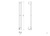 Полотенцесушитель Laris Прайм Дуэт ЧК 80Х1200 круг, белый муар (подключение левое) #4