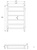Полотенцесушитель Laris Феличия ЧК П6 400Х600 белый муар (подключение левое) #4