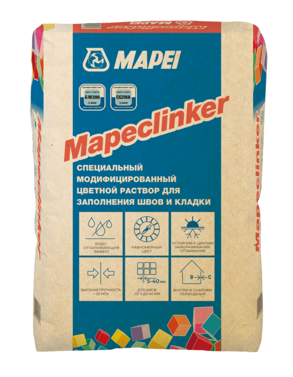 Шовный заполнитель для кладки Mapeclinker №110 Манхэттен 2000 (25 кг)