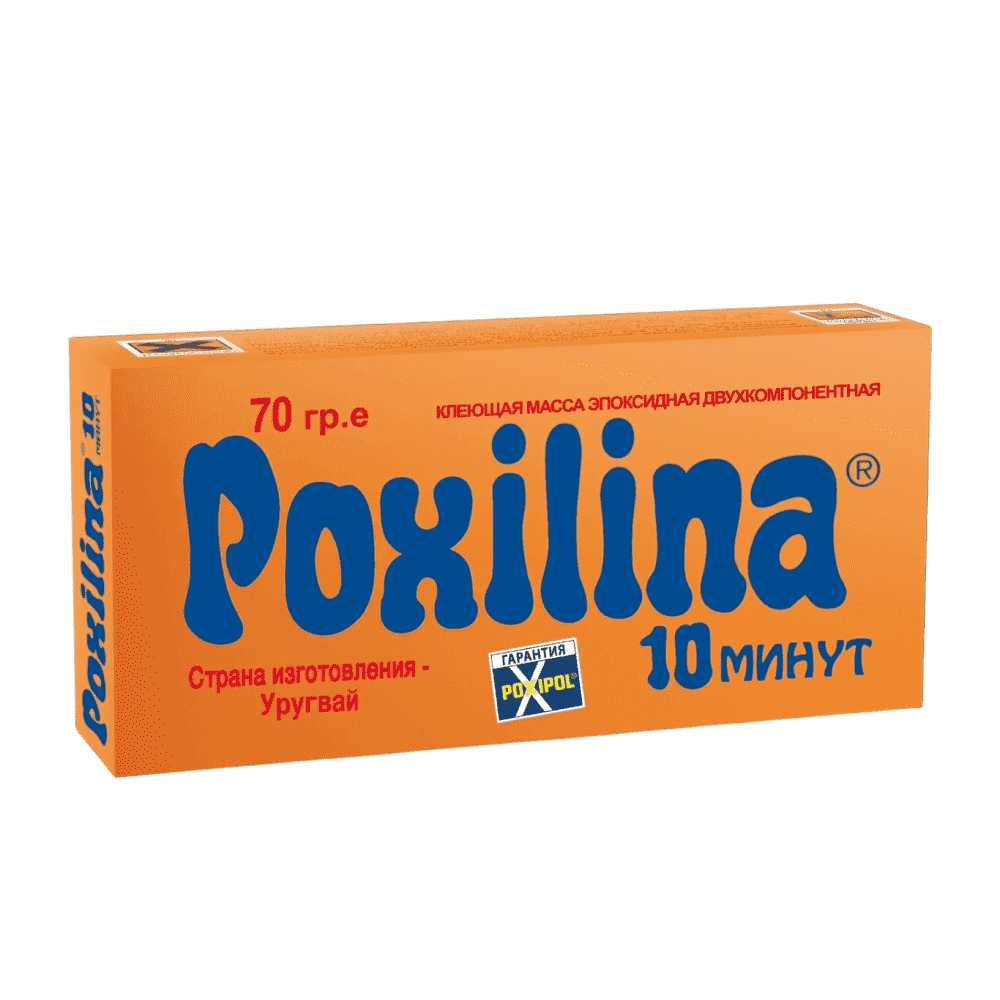 Клей эпоксидный пластичный 70г "POXIPOL" Эпоксилин
