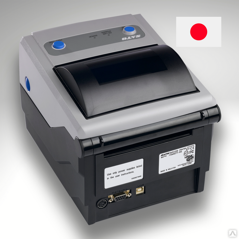 Термотрансферный принтер этикеток SATO CG408TT (USB и RS-32) 1
