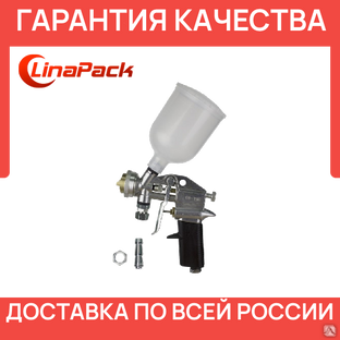 Краскораспылитель СО-71В TOR #1