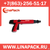 Пистолет монтажный пороховой ППМ-603 TOR #1