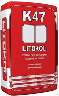 Клеевая смесь для плитки LITOKOL K47 