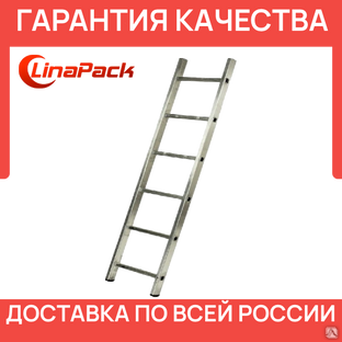 Лестница приставная алюминиевая 1*6 TOR #1