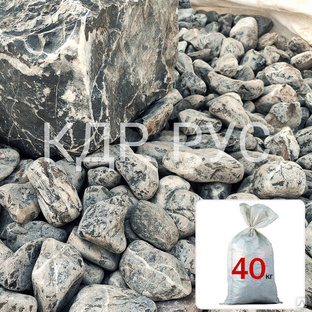 Мрамор галтованный (черный) 40-70мм мешок 