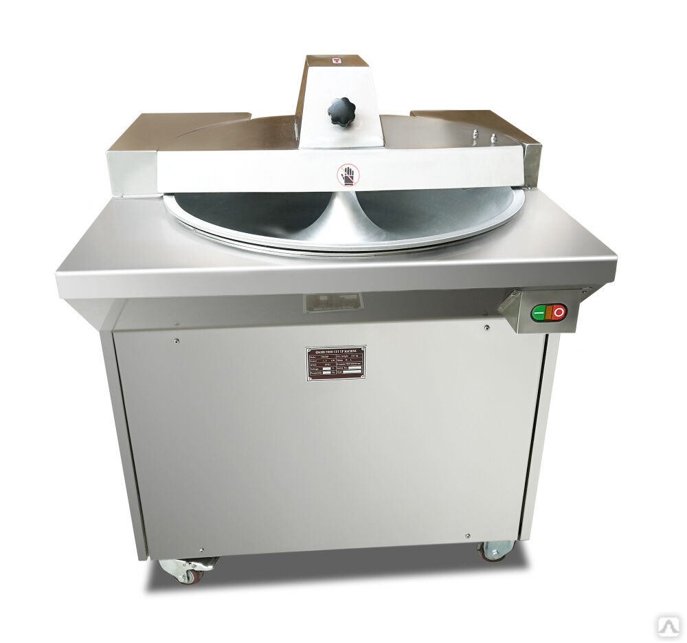 Куттер QS-620A (H)