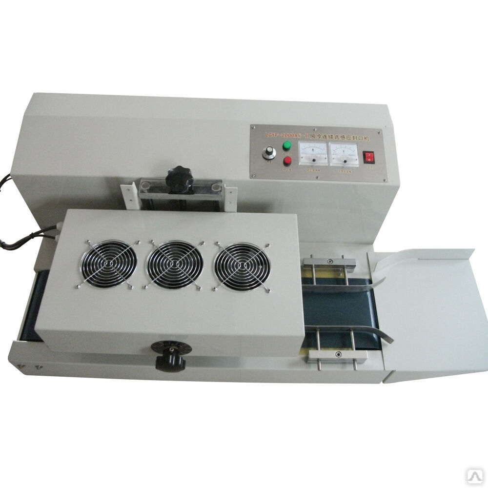 Индукционный запайщик LGYF-2000AX-I (для припайки к горлышку пластиковой тары специального вкладыша с металлизацией)