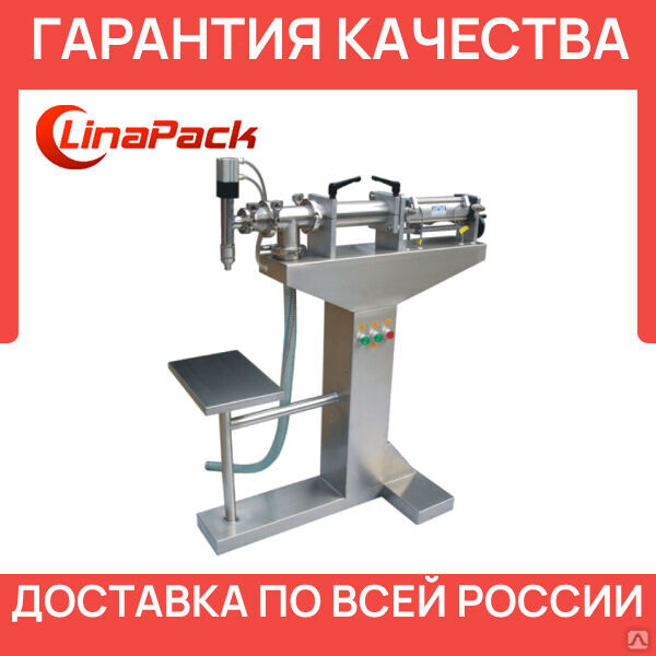 Дозатор жидкостный LPF-500 1