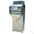 Автоматический электронный весовой дозатор EWM-2000 #1
