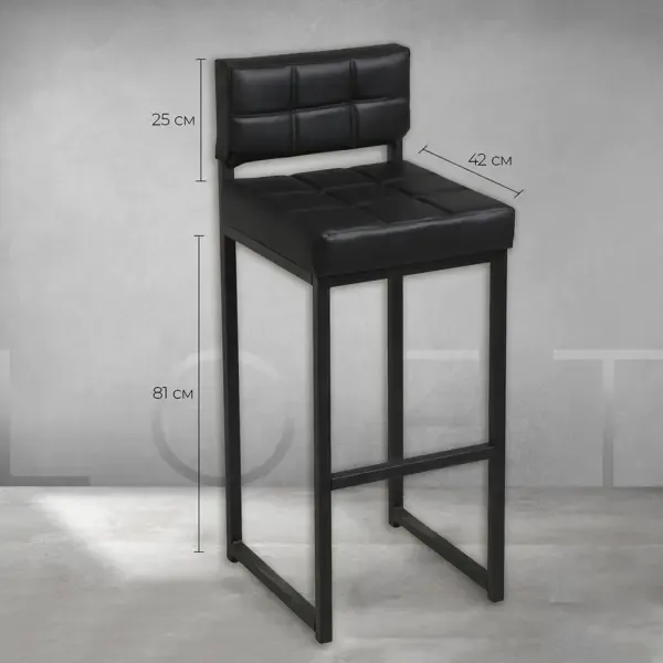 Барный стул Форпост 42x106x42 цвет черный 3538958