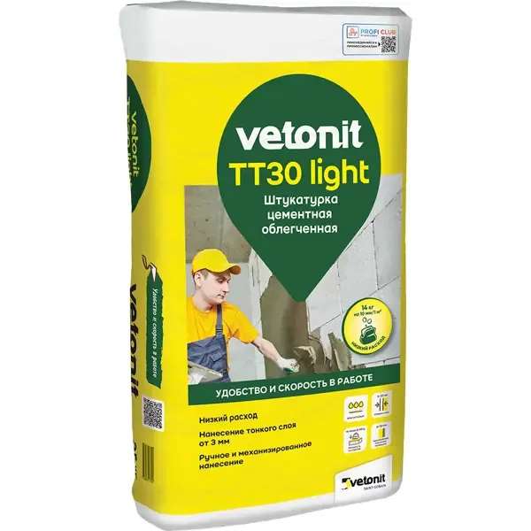 Штукатурка цементная Vetonit TT30 light 25 кг