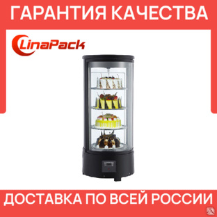 Витрина холодильная RT-72L Foodatlas черный #1