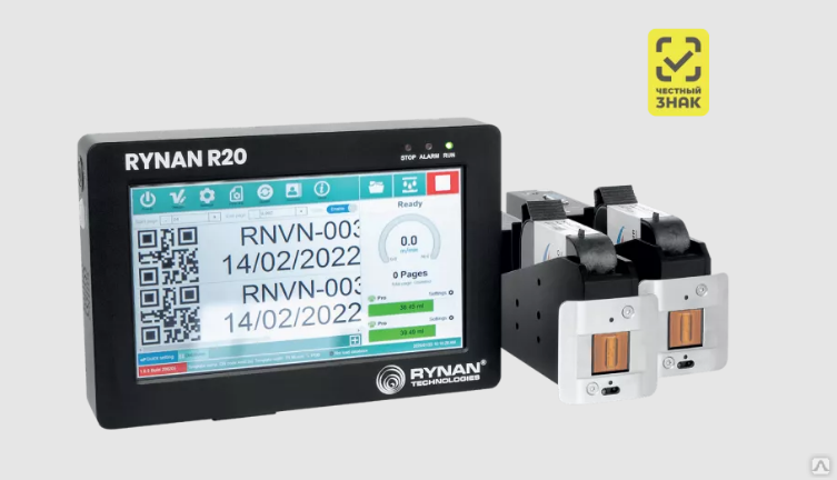 Термоструйный принтер RYNAN R20 PRO