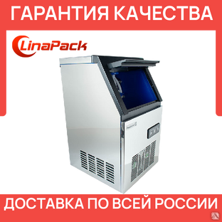 Льдогенератор BY-280FT Foodatlas (куб, внеш резервуар) #1