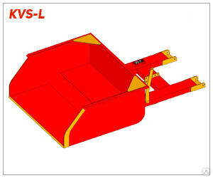 Ковш на погрузчик KVS-L (для легких сыпучих материалов) 3