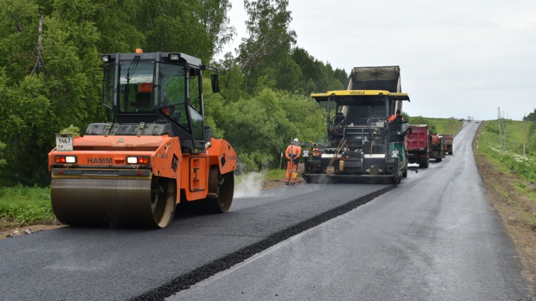 Асфальтирование в Перми по выгодной цене - заказать на Пульсе цен