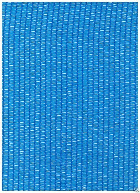 Сетка защитная фасадная голубая 3х50м 80гр