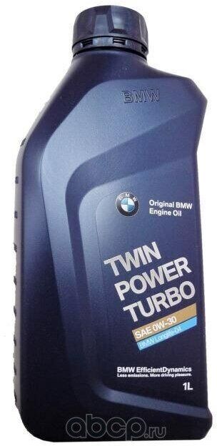 Масло моторное BMW TwinPower Turbo LL-04 0W30 (1L.)
