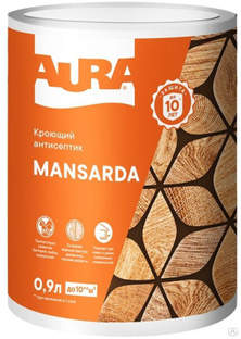 Водоразбавляемый кроющий антисептик для деревянных фасадов "AURA Mansarda" База TR 0,9л 