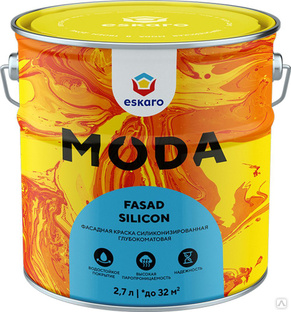 Краска фасадная глубокоматовая силиконизированная "Eskaro Moda Fasad Silicon" База TR, 2,7л 