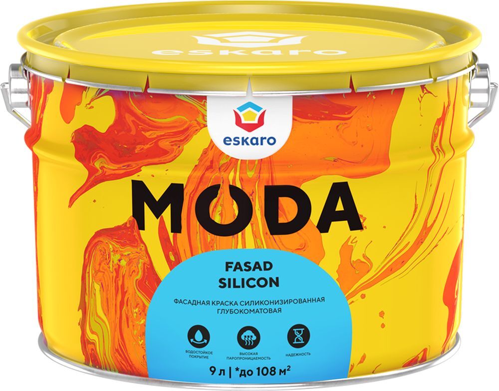 Краска фасадная глубокоматовая силиконизированная "Eskaro Moda Fasad Silicon" База TR, 9л