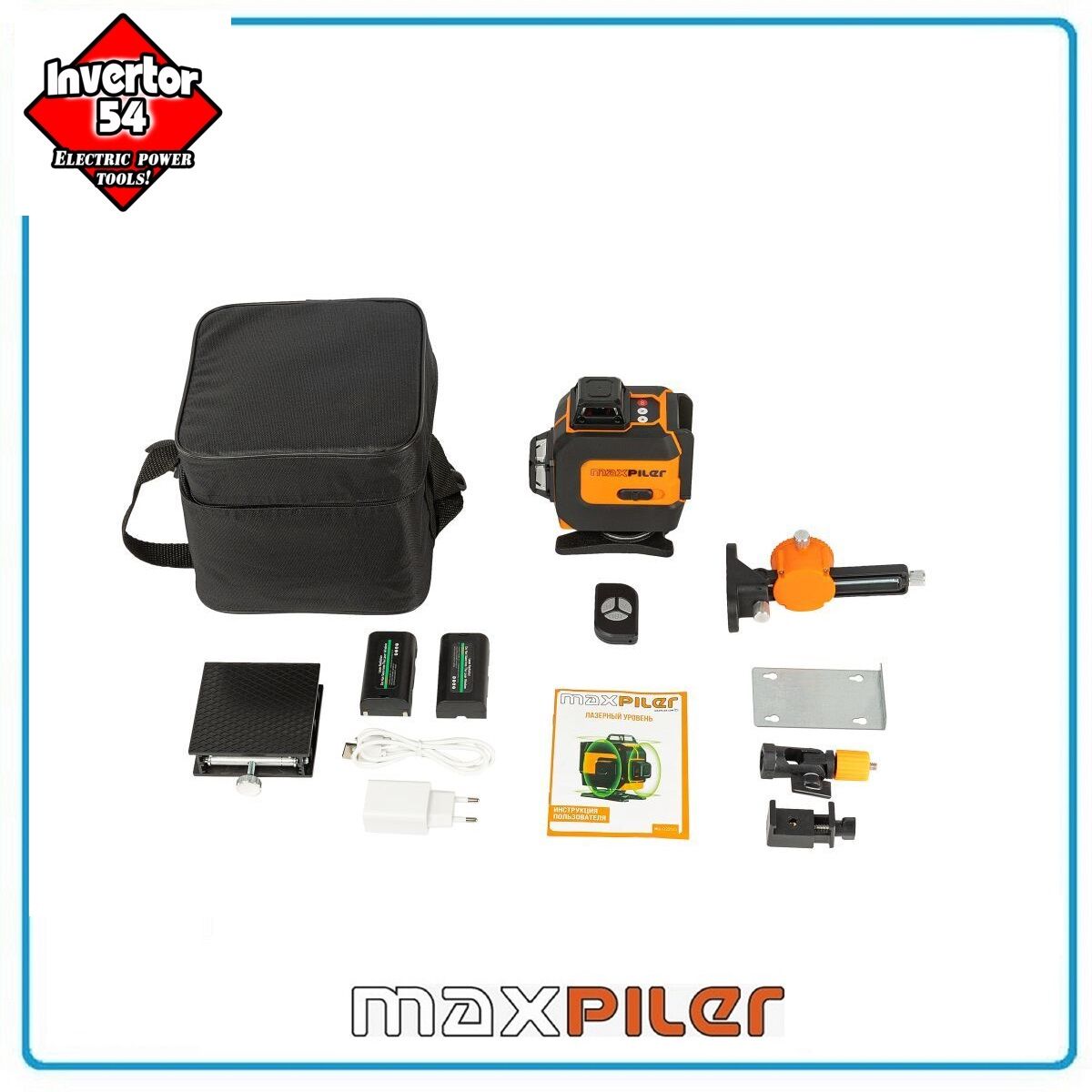 Лазерный построитель плоскостей MAXPILER MLL-0225G