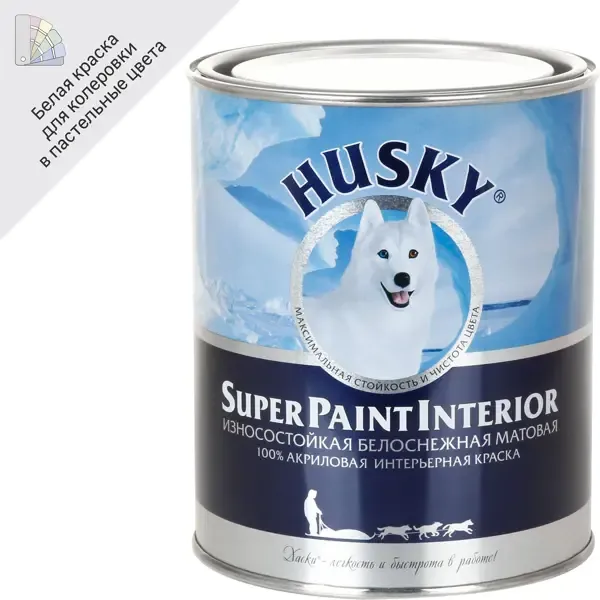 Краска для стен Husky Super Paint Int моющаяся матовая цвет белый 0.9 л HUSKY None