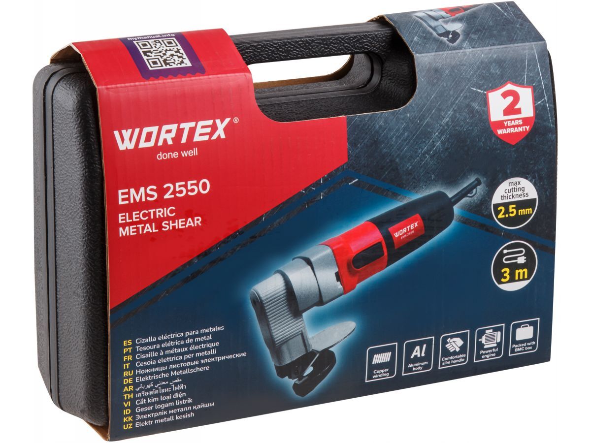 Электрические Ножницы для резки листового металла WORTEX EMS 2550 в кейсе 9