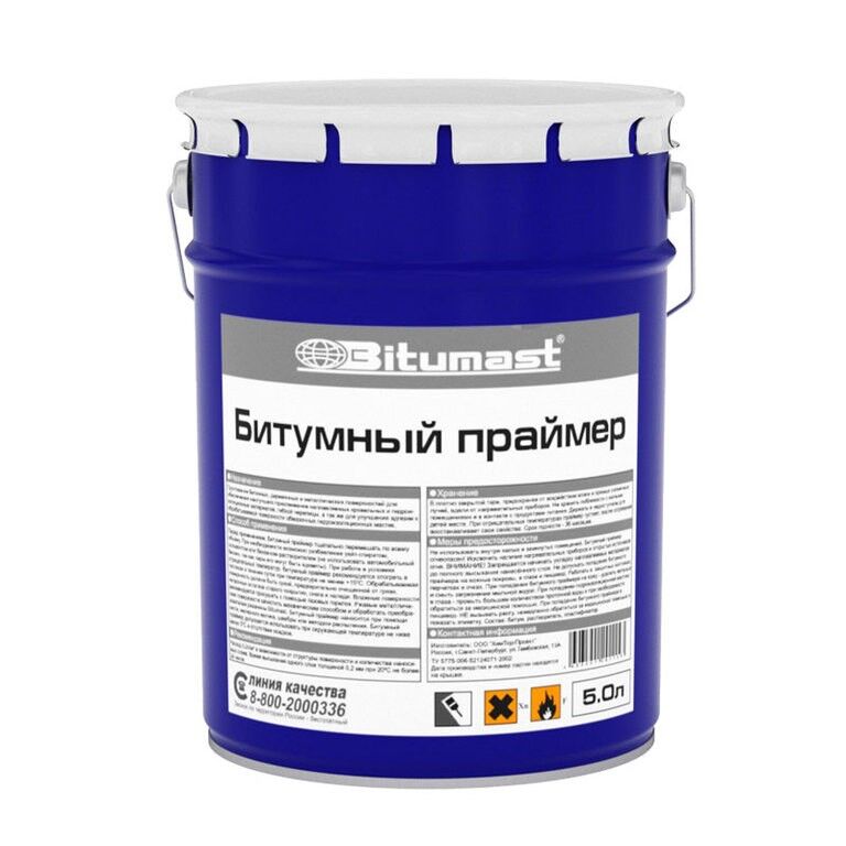 Праймер битумный Битумаст, металлическое ведро, 21.5 литров