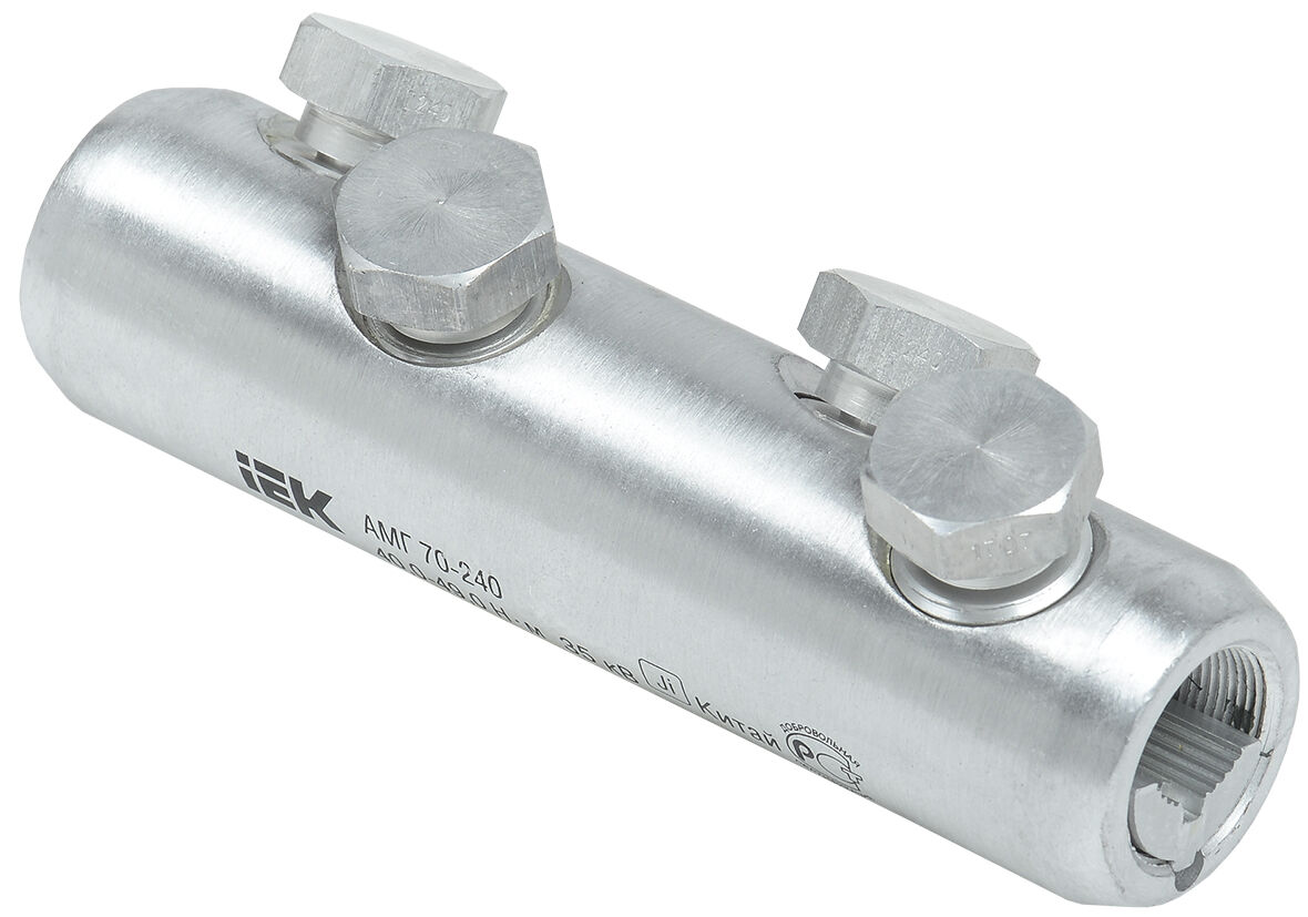 IEK Алюминиевая механическая гильза со срывными болтами АМГ 70-240 до 35 кВ