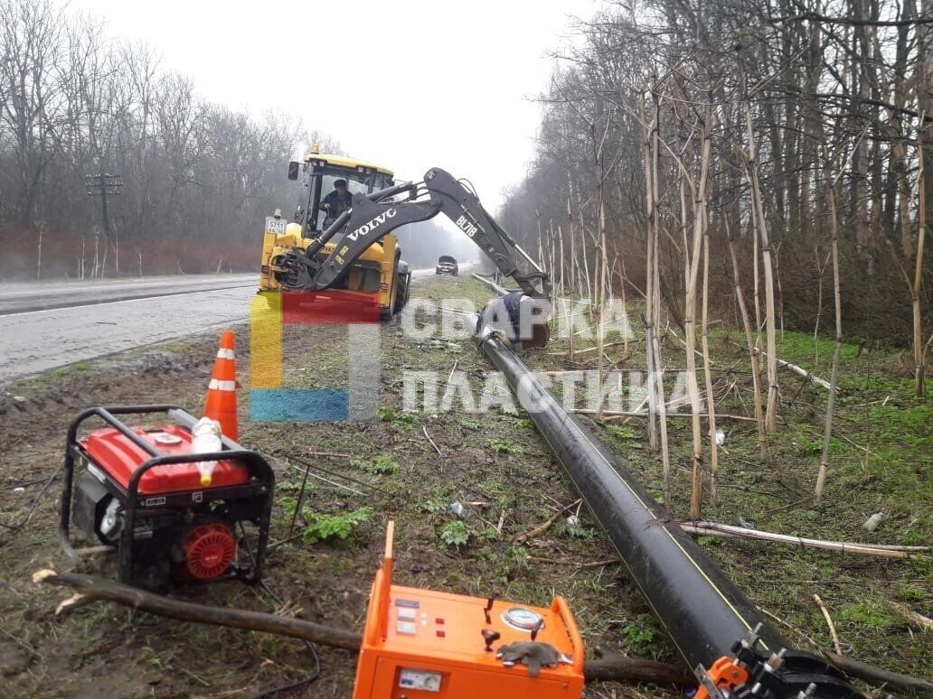 Стыковая сварка полиэтиленовых ПНД труб | Услуги по сварке ПНД труб  Сварочные и паяльные работы, цена в Москве от компании СТАНДЕКС