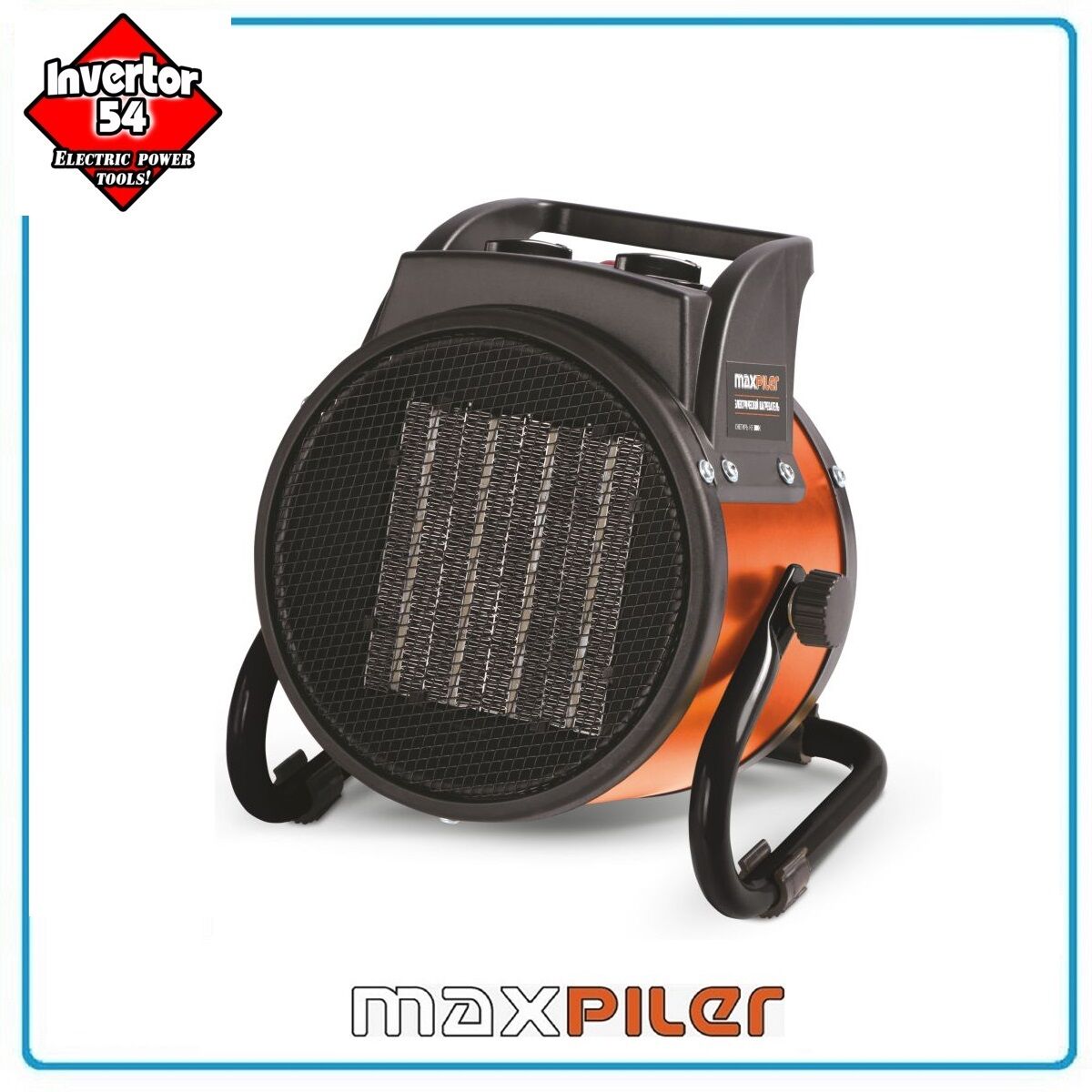 Электрический нагреватель MAXPILER MEH-2002
